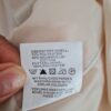 Neutral Trench Coat - Image 7
